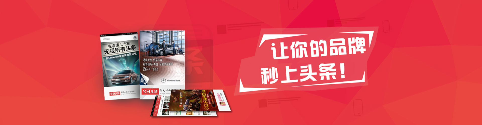 云梦百度竞价开户