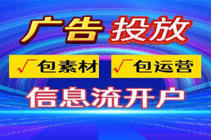 深度解析：百度推广的五大成功案例